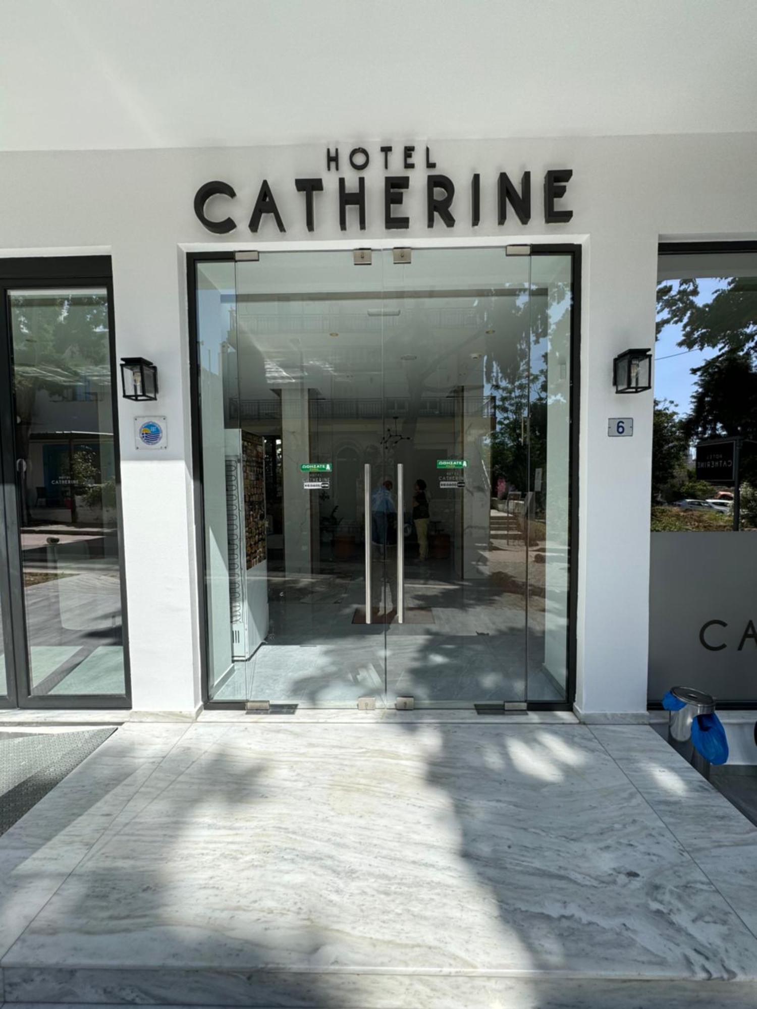 Catherine Hotel Cidade de Kos Exterior foto